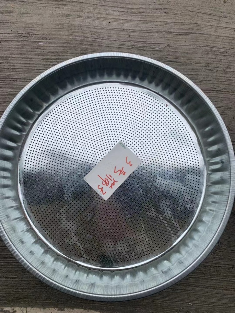 筛子