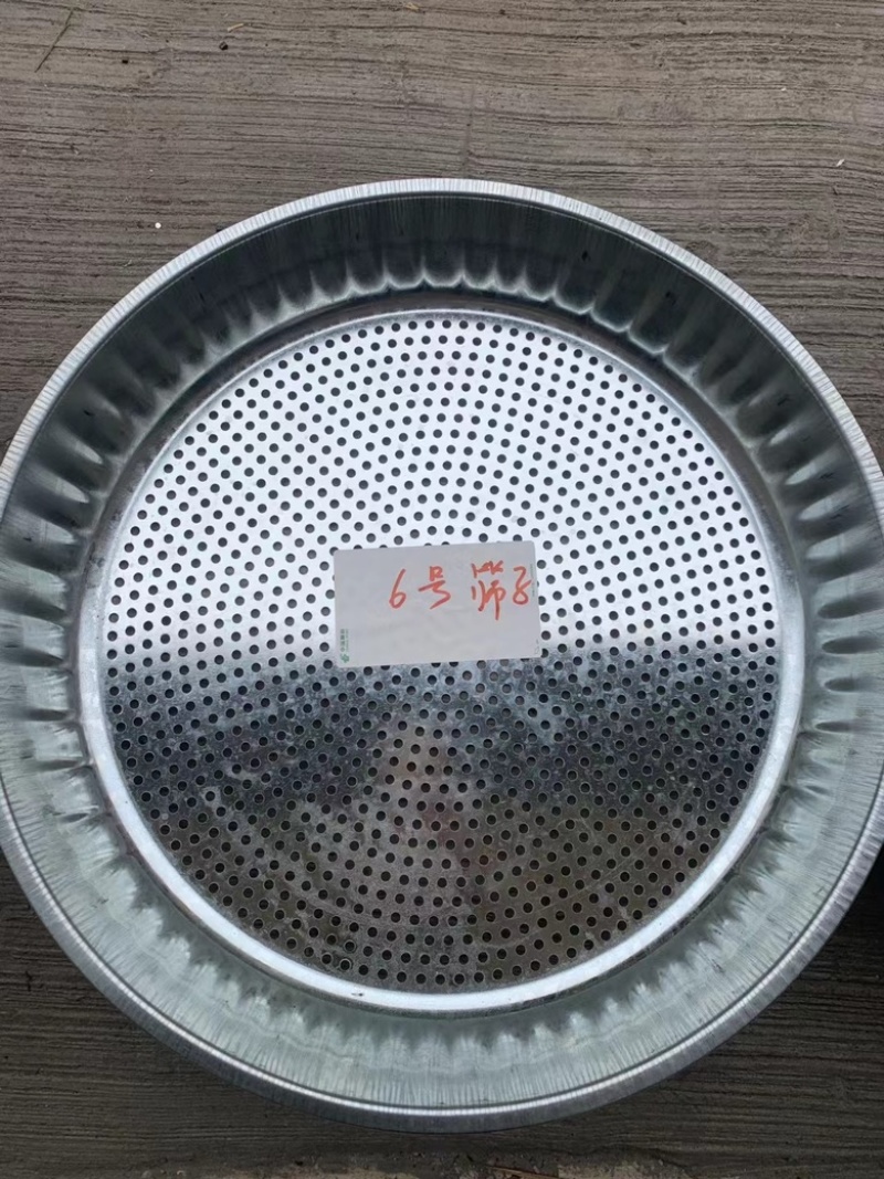 筛子