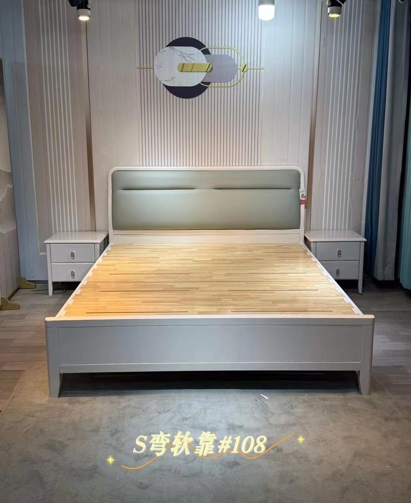 软体家具软体床1.5米1.8米