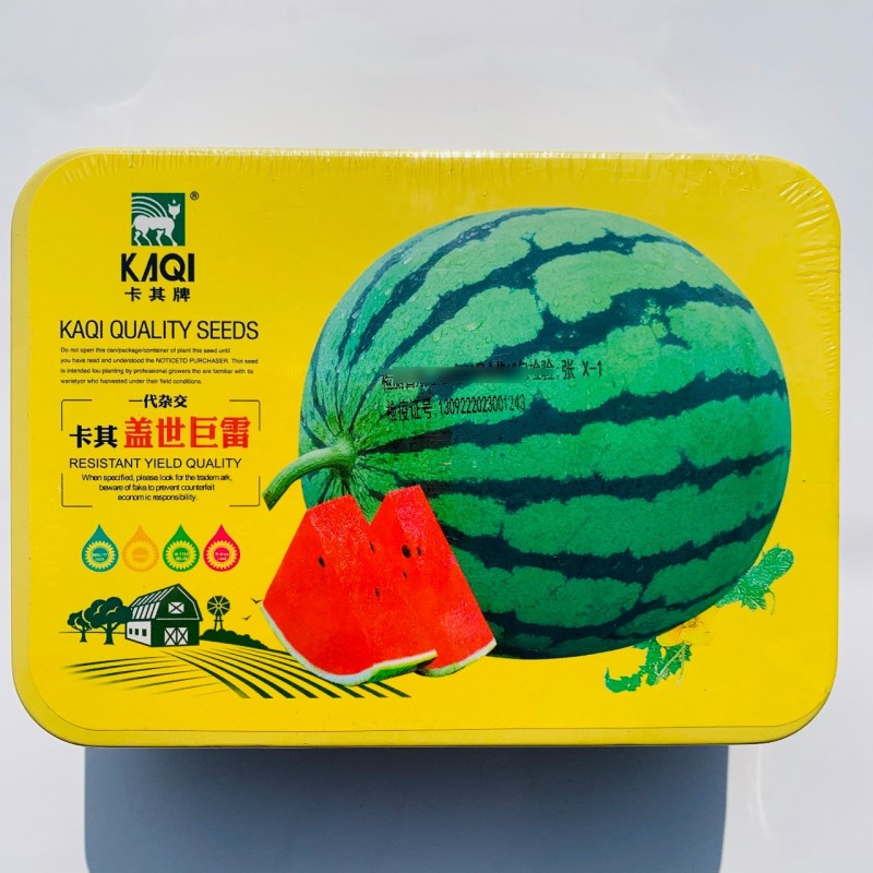 卡其盖世巨雷西瓜种子果肉红色甜度高皮薄坚韧大果型圆瓜西瓜