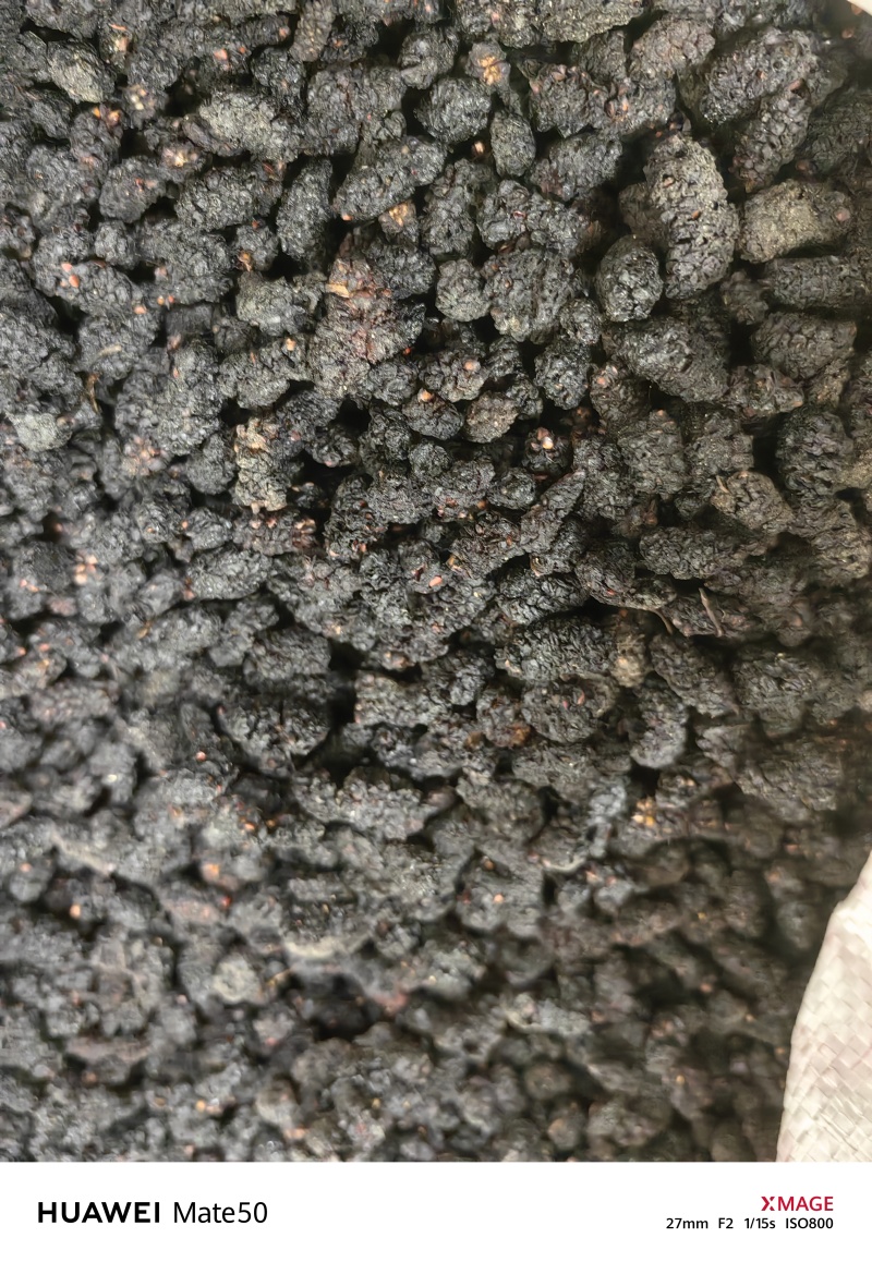 桑葚子桑椹干桑椹抓药用万信药业只做保真药材