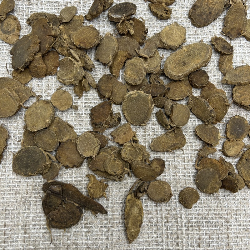 四川文术莪术片醋莪术新货散装统货中药材批发大量批发各种规