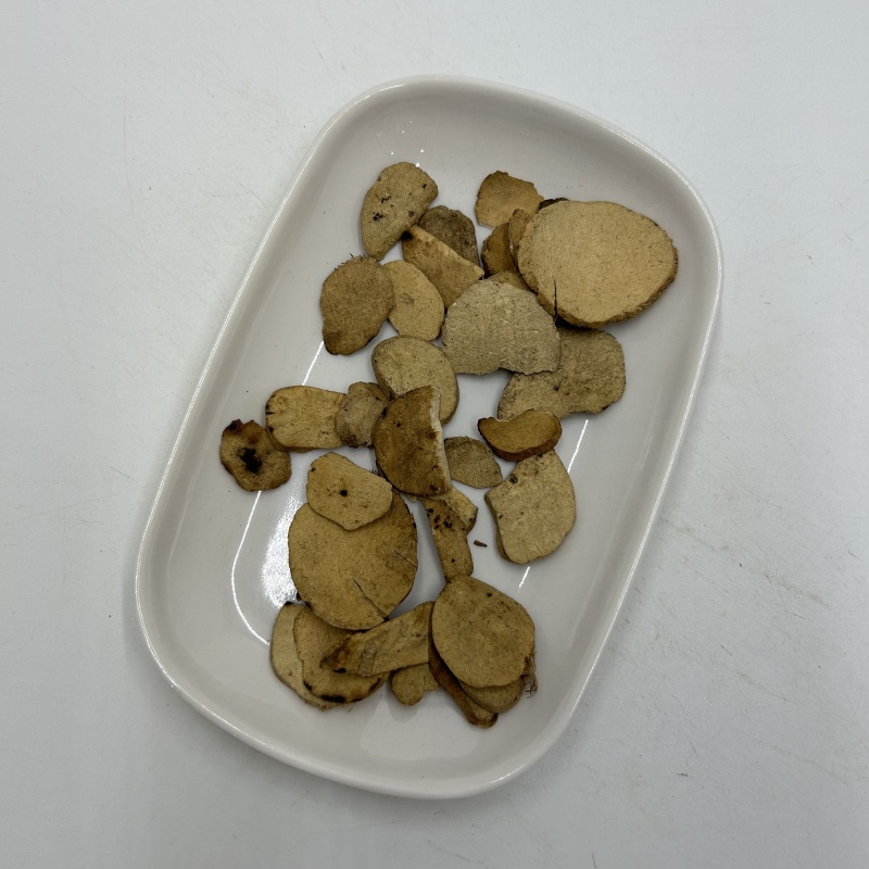 四川三棱三棱片炒三棱新货散装统货中药材批发大量批发各种规