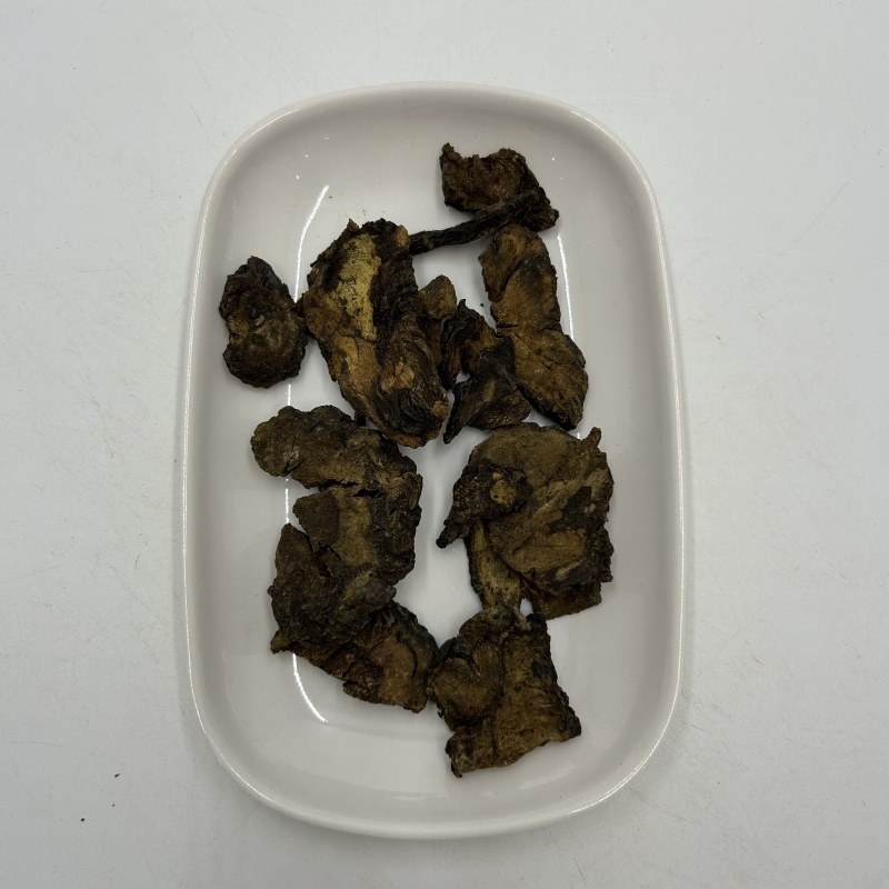 四川大黄大黄片炙大黄新货散装统货中药材批发大量批发各种规