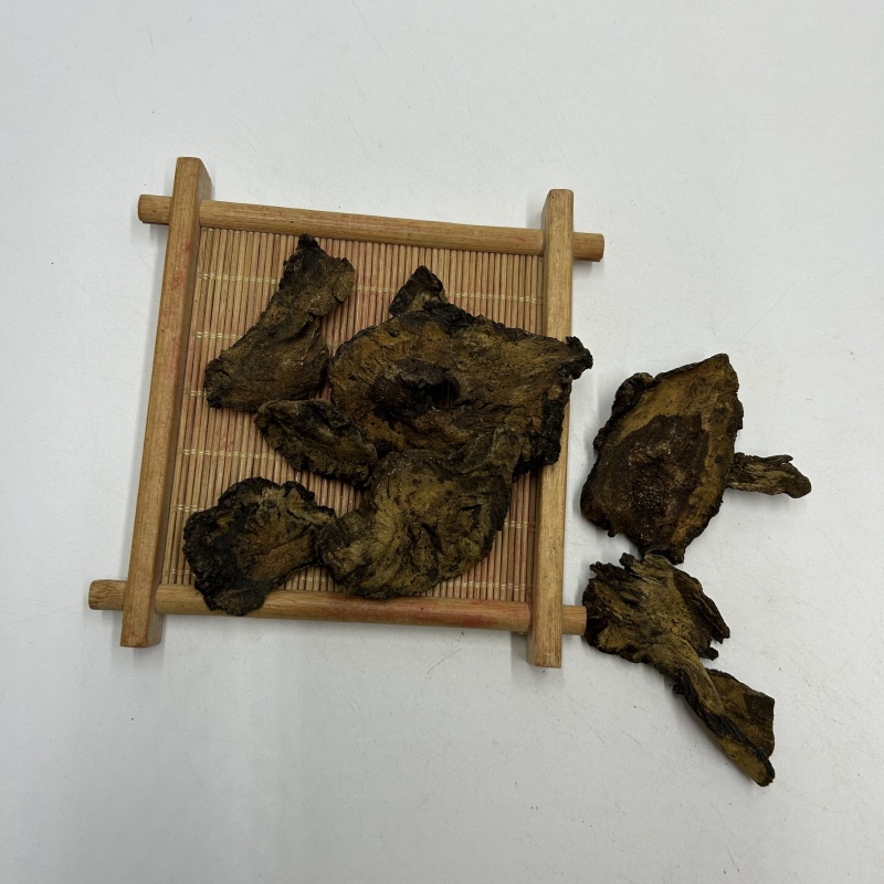四川大黄大黄片炙大黄新货散装统货中药材批发大量批发各种规