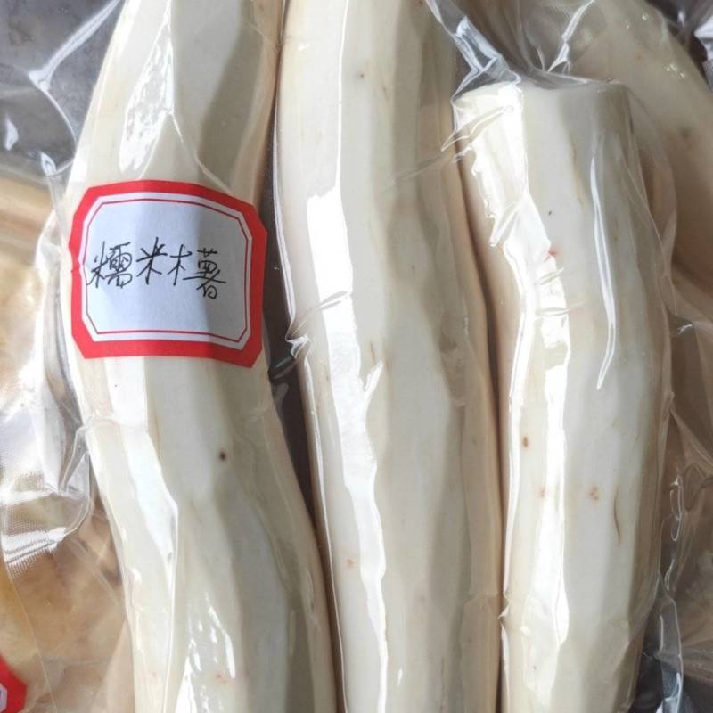 广西糯米木薯品质保证产地直发可视频看货欢迎咨询