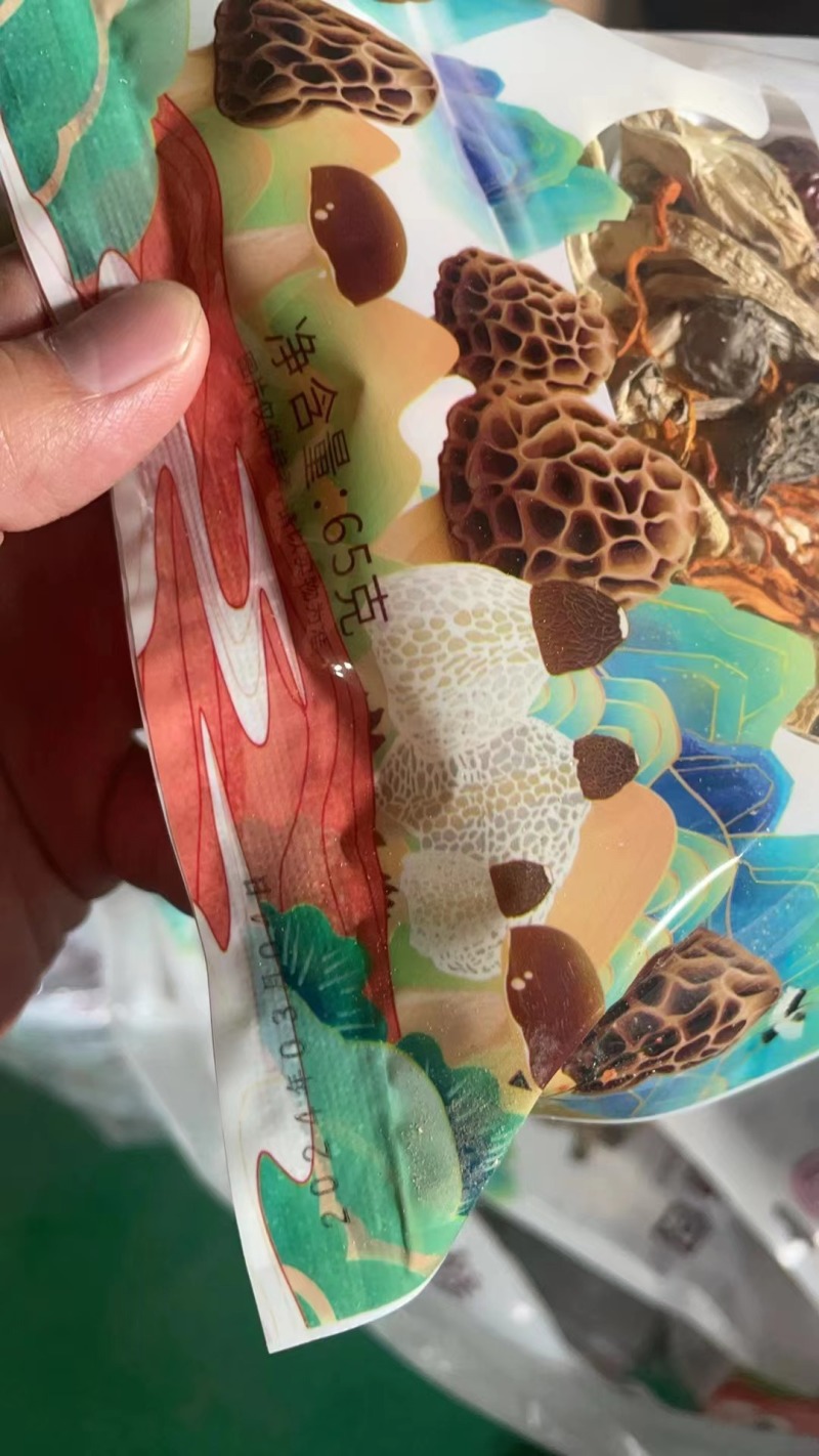菌汤包电商汤包支持定制一件代发全国发货