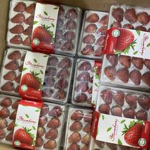 九九草莓，精品小草莓，飞机盒，水晶盒
