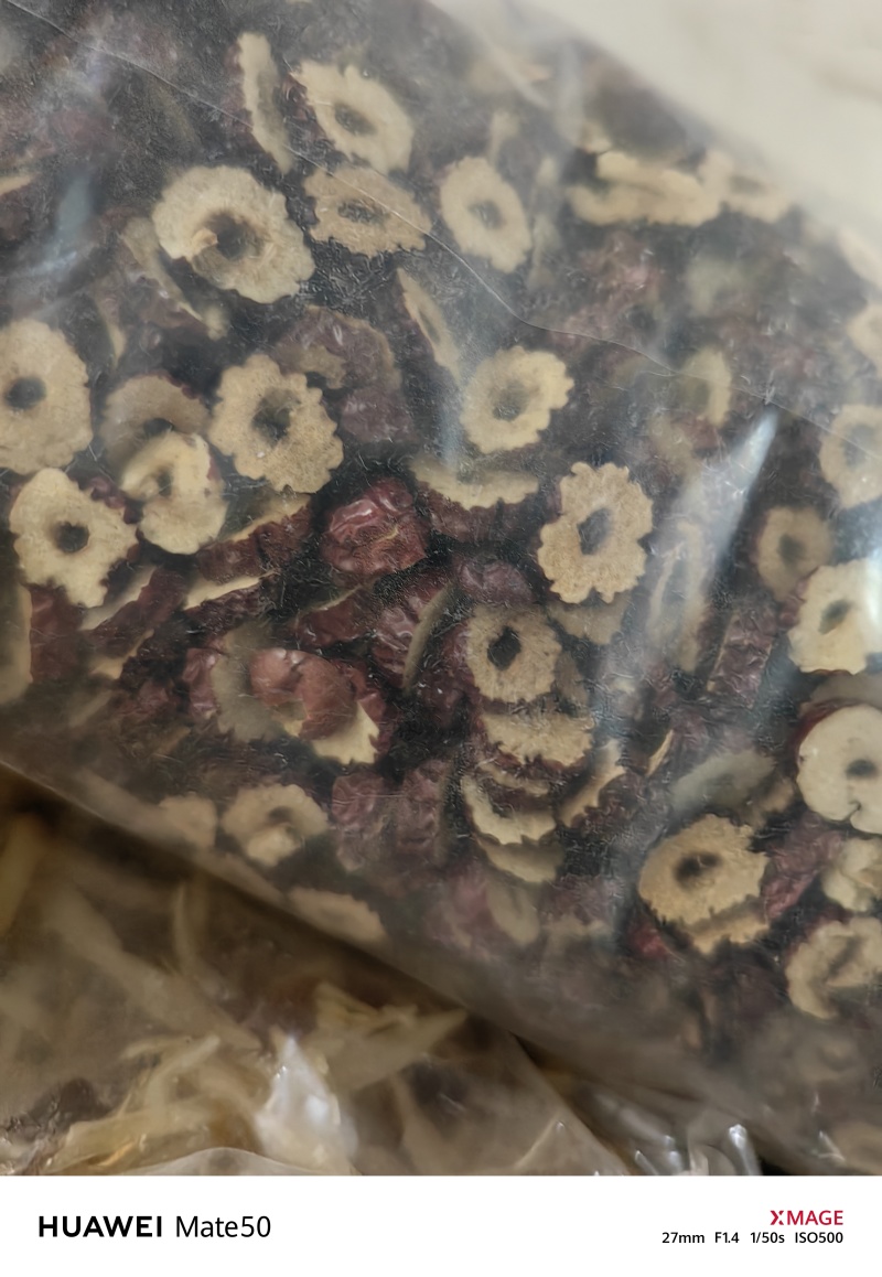 去核大枣片大枣干大枣圈药食两用万信药业只做保真药材