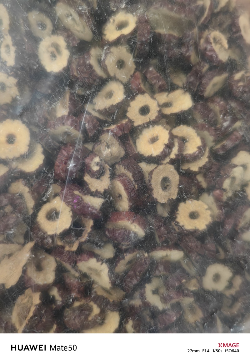 去核大枣片大枣干大枣圈药食两用万信药业只做保真药材