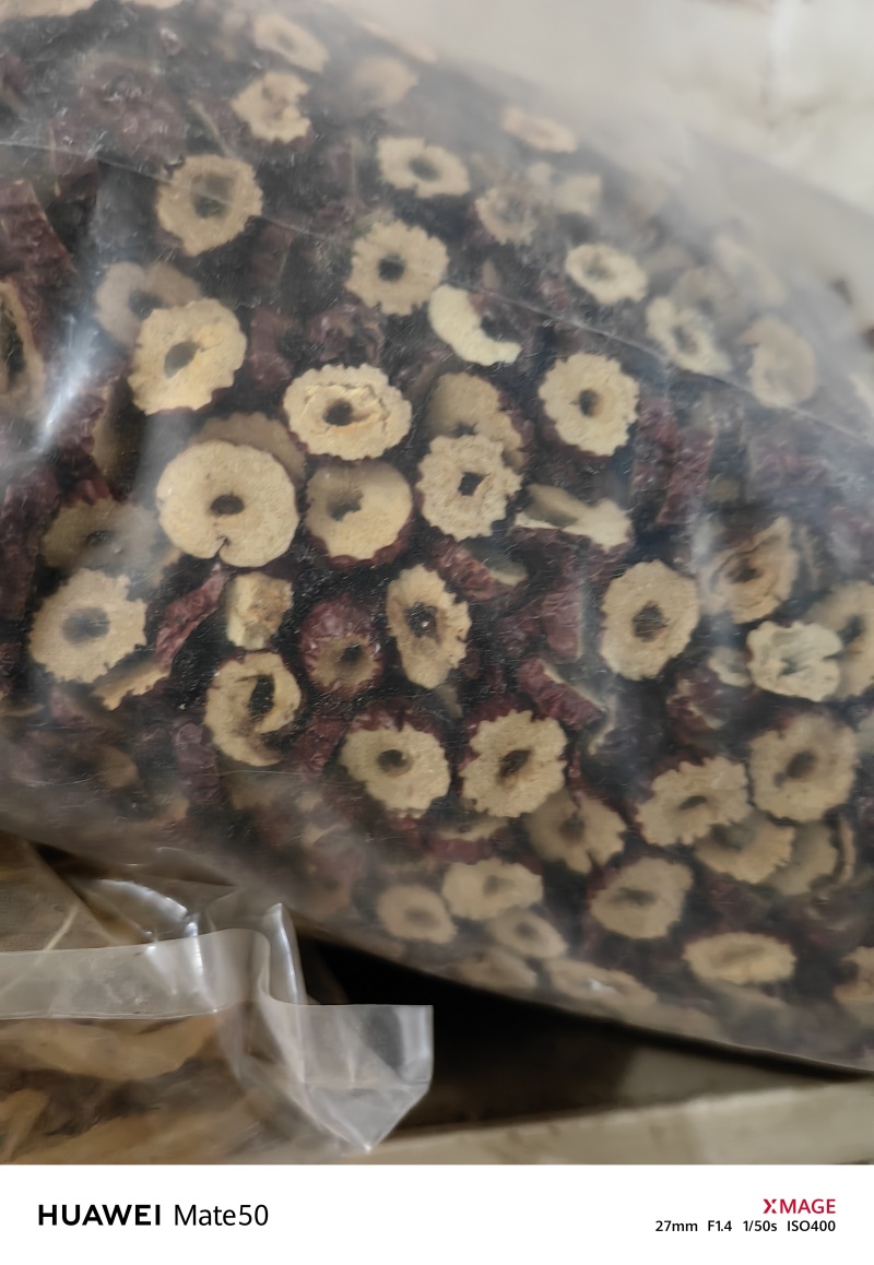 去核大枣片大枣干大枣圈药食两用万信药业只做保真药材