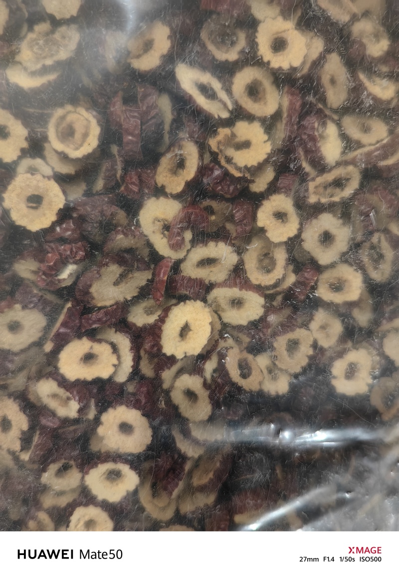 去核大枣片大枣干大枣圈药食两用万信药业只做保真药材