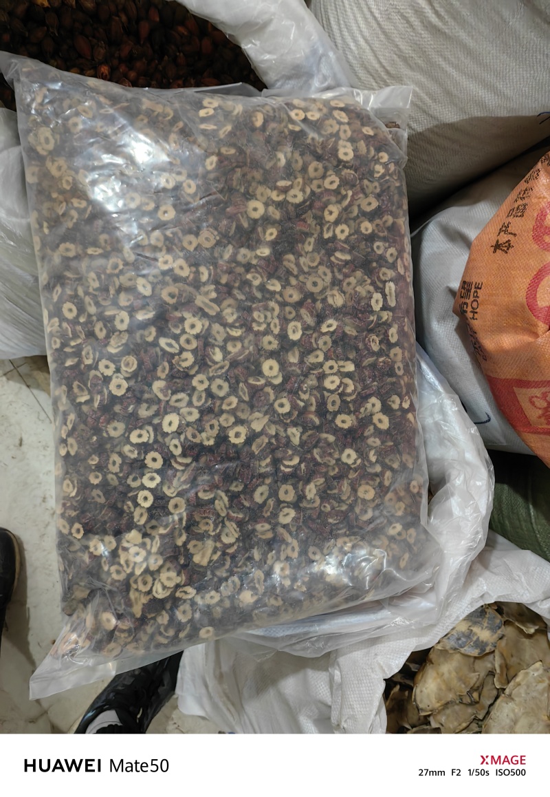去核大枣片大枣干大枣圈药食两用万信药业只做保真药材