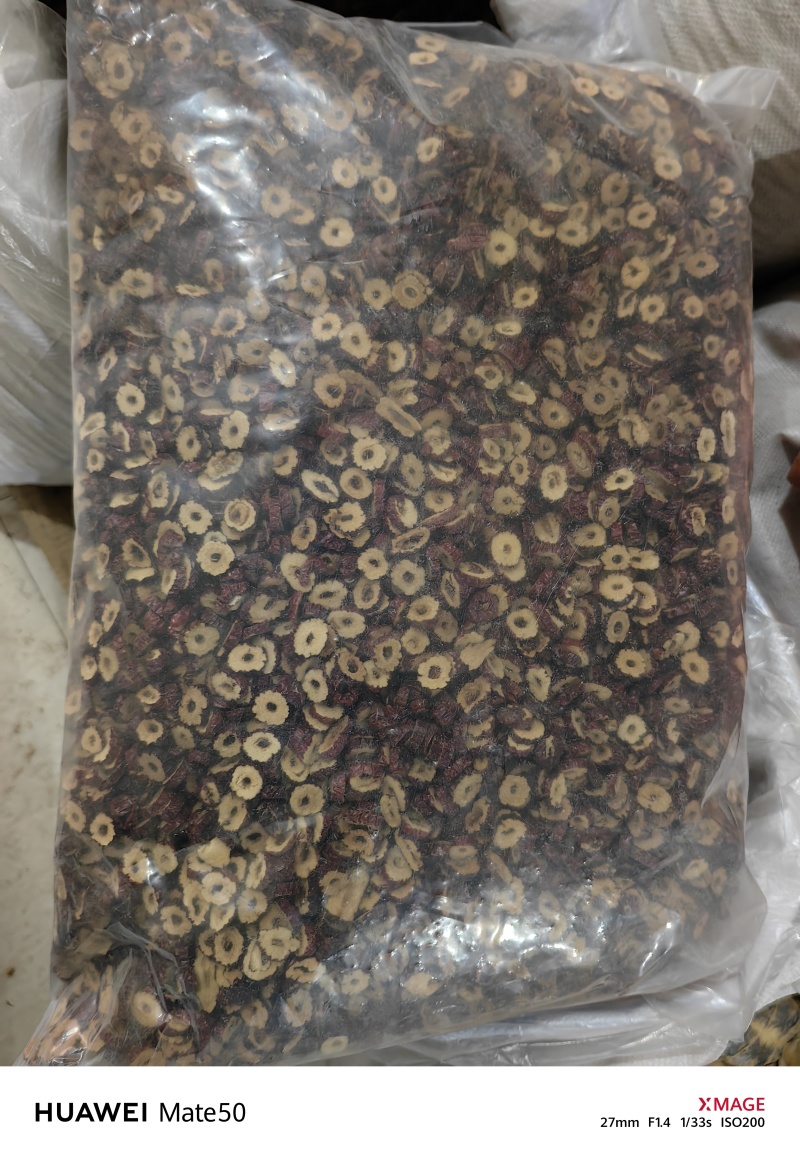 去核大枣片大枣干大枣圈药食两用万信药业只做保真药材