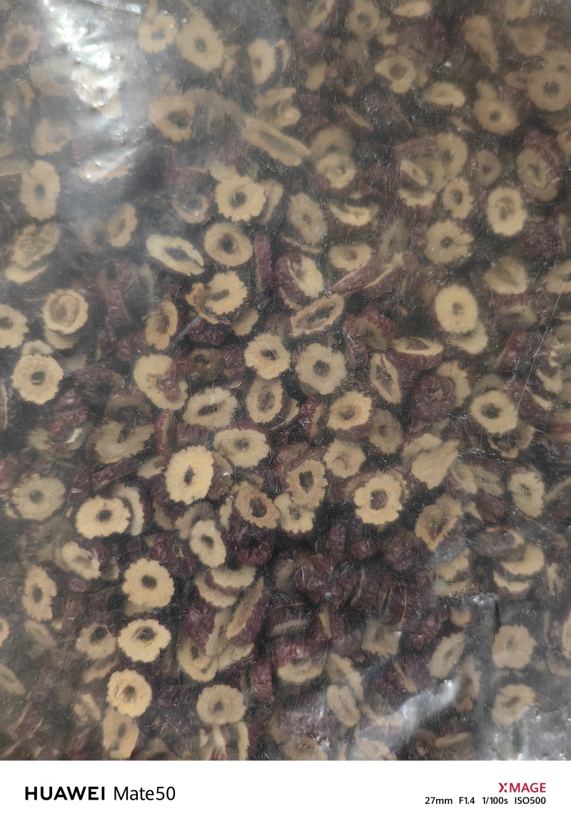 去核大枣片大枣干大枣圈药食两用万信药业只做保真药材