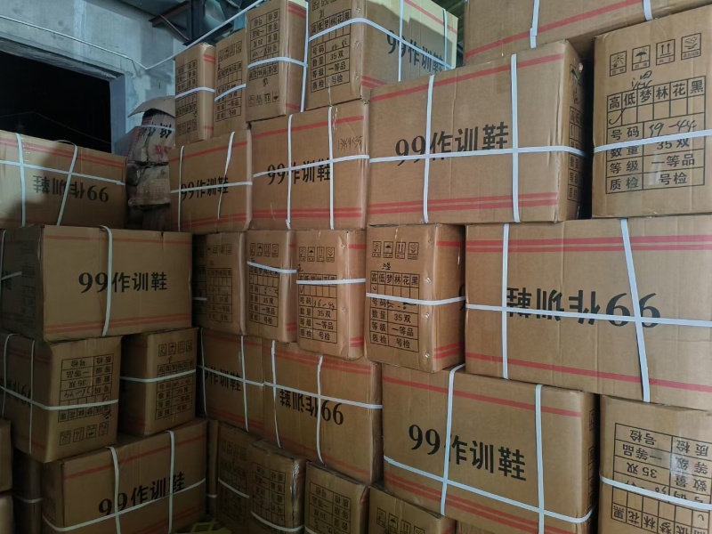 高帮作训混色混码装每一箱里面全码全号35双