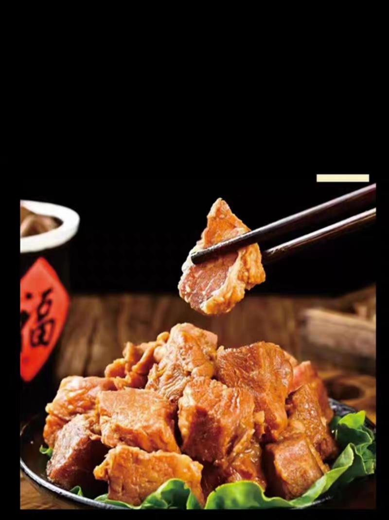 火锅耙牛肉1公斤江湖菜生牛肉重庆火锅特色食材半成品