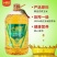 胚芽玉米油