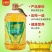 胚芽玉米油
