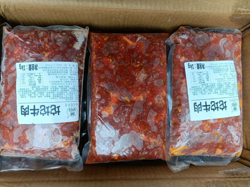火锅耙牛肉1公斤江湖菜生牛肉重庆火锅特色食材半成品