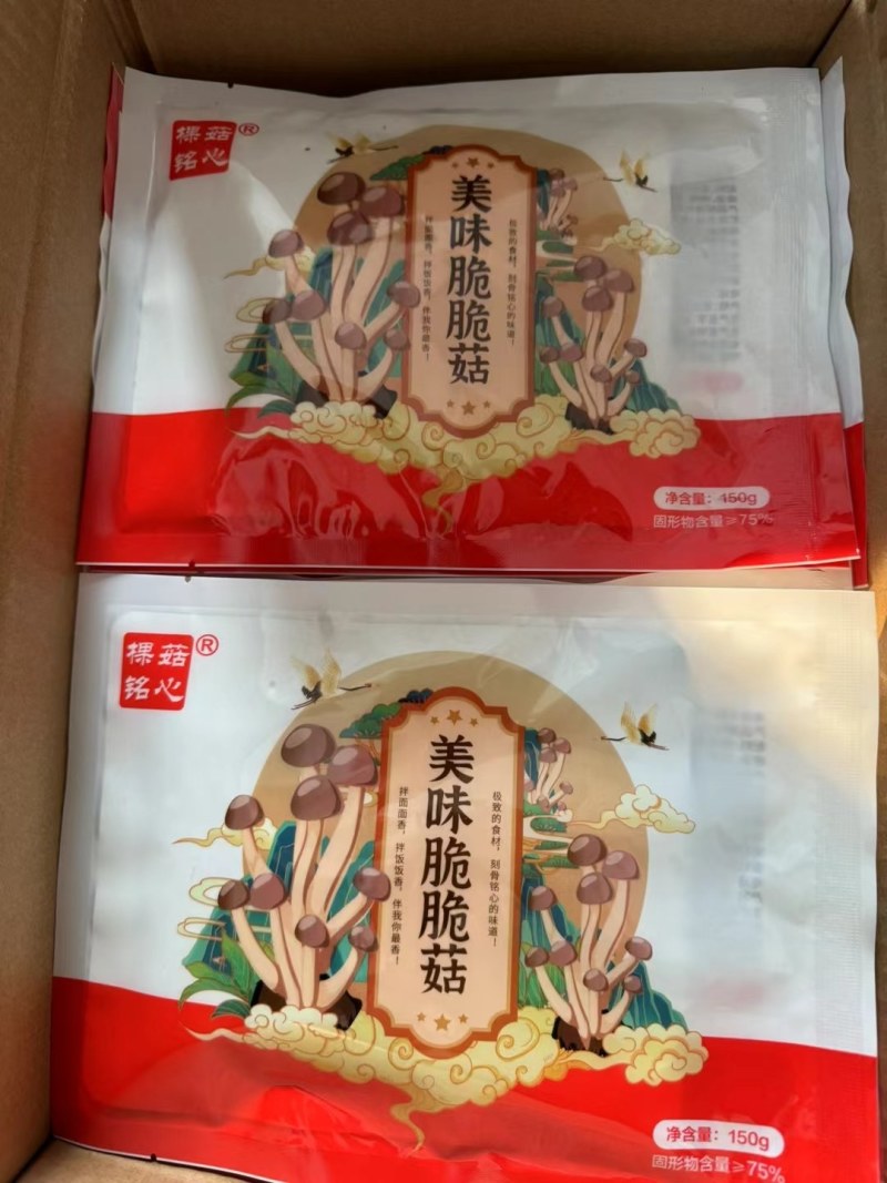 美味脆脆菇，厂家源头货