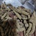 巴戟肉纯干大肉巴戟肉泽润中药批发零售各种中药材