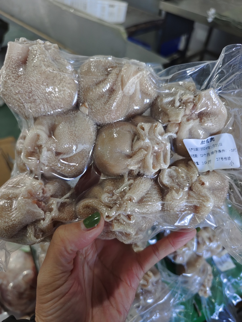 【肚包羊肉】当地特产纯羊肉手工制作！品质保证产地直发