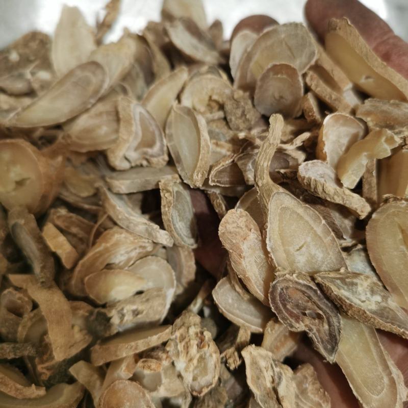 郁金新货无硫郁金当天发货批发零售各种中药材