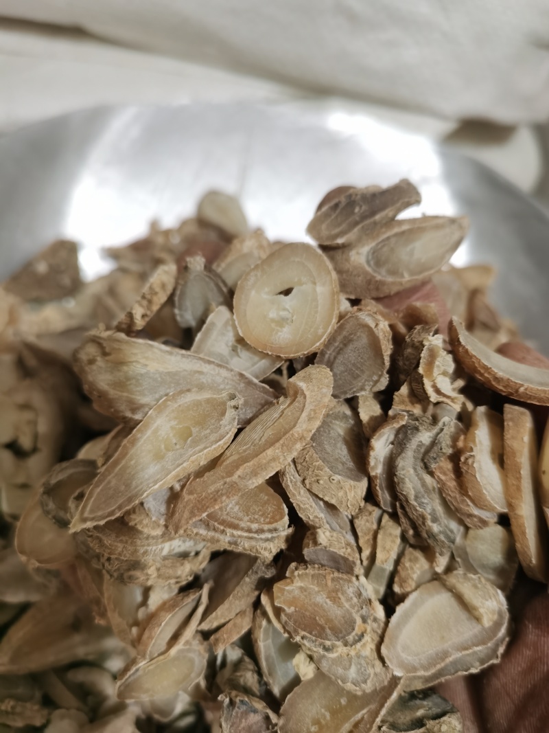郁金新货无硫郁金当天发货批发零售各种中药材