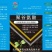 叶面肥聚谷氨酸每瓶10,快速膨果，生根壮根，抗病抗逆