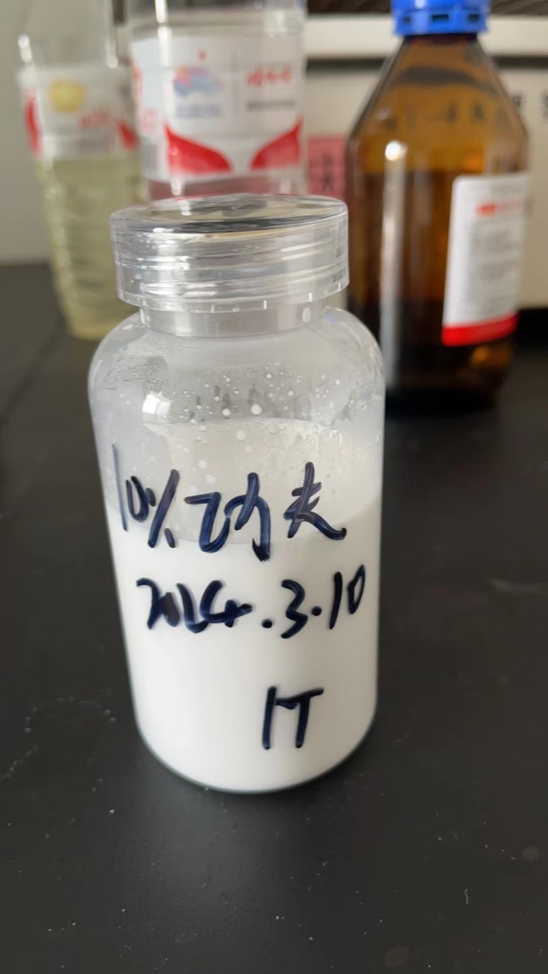 10%高效氯氟氰菊酯果树水稻甘蓝蔬菜植物玉米青虫地下害虫