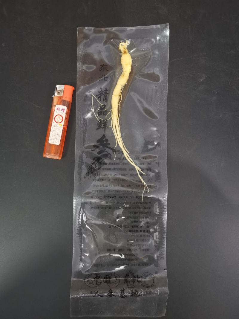 [保鲜人参]抖快代发淘拼定制量大谈价