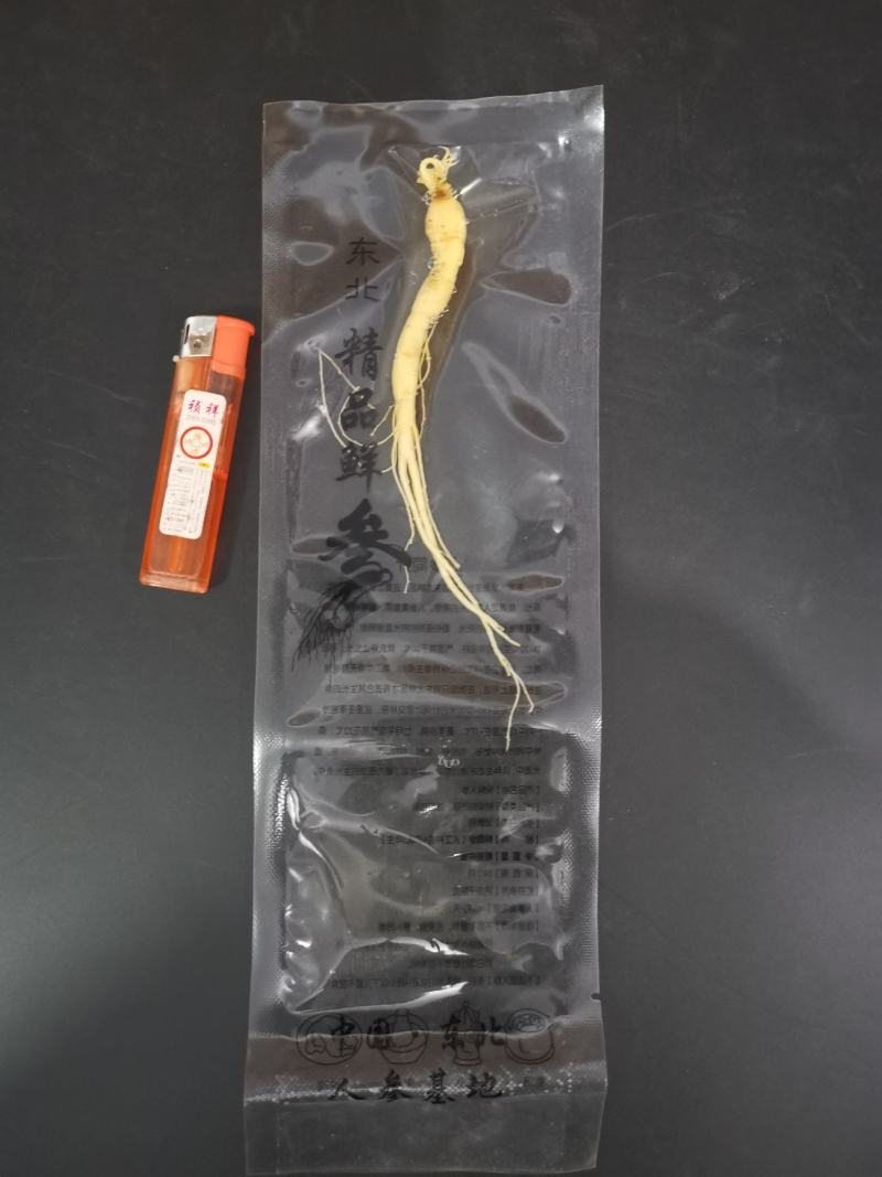 [保鲜人参]抖快代发淘拼定制量大谈价