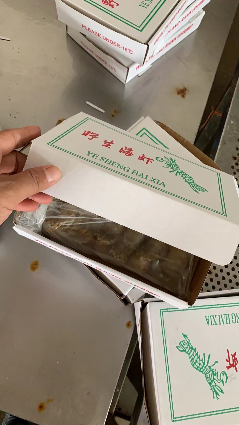 大皮皮虾货源充足支持一件代发全国欢迎联系