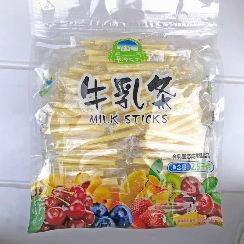 奶酪奶酪片奶酪条三角形奶酪展销会地摊零食