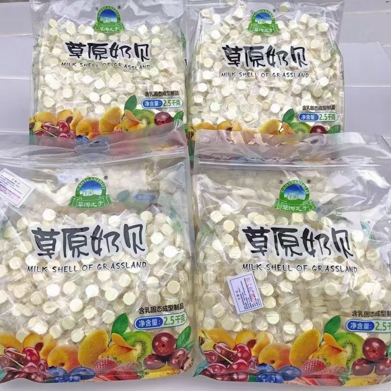奶酪奶酪片奶酪条三角形奶酪展销会地摊零食