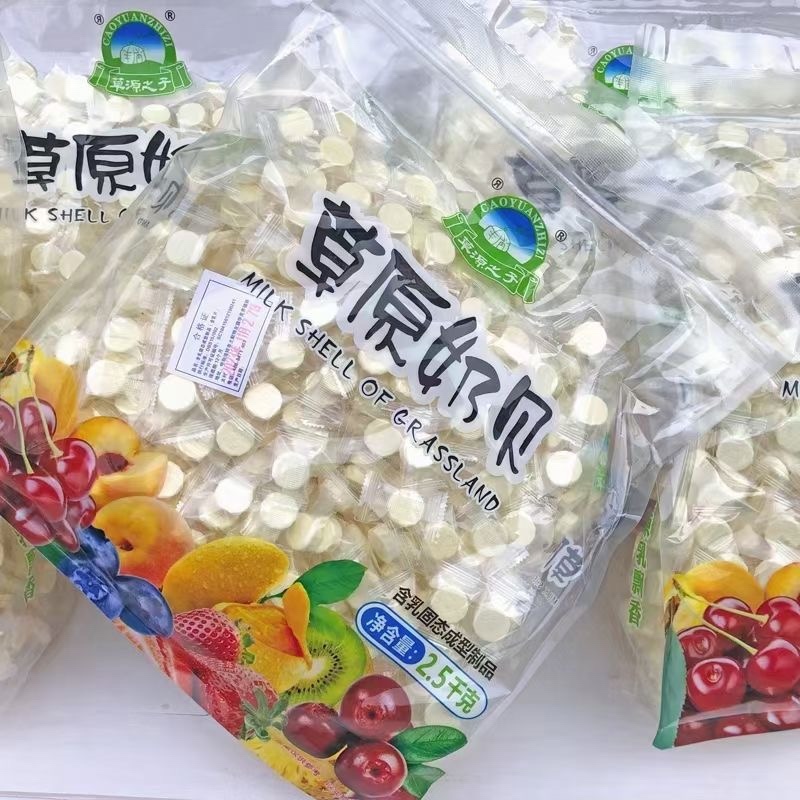 奶酪奶酪片奶酪条三角形奶酪展销会地摊零食