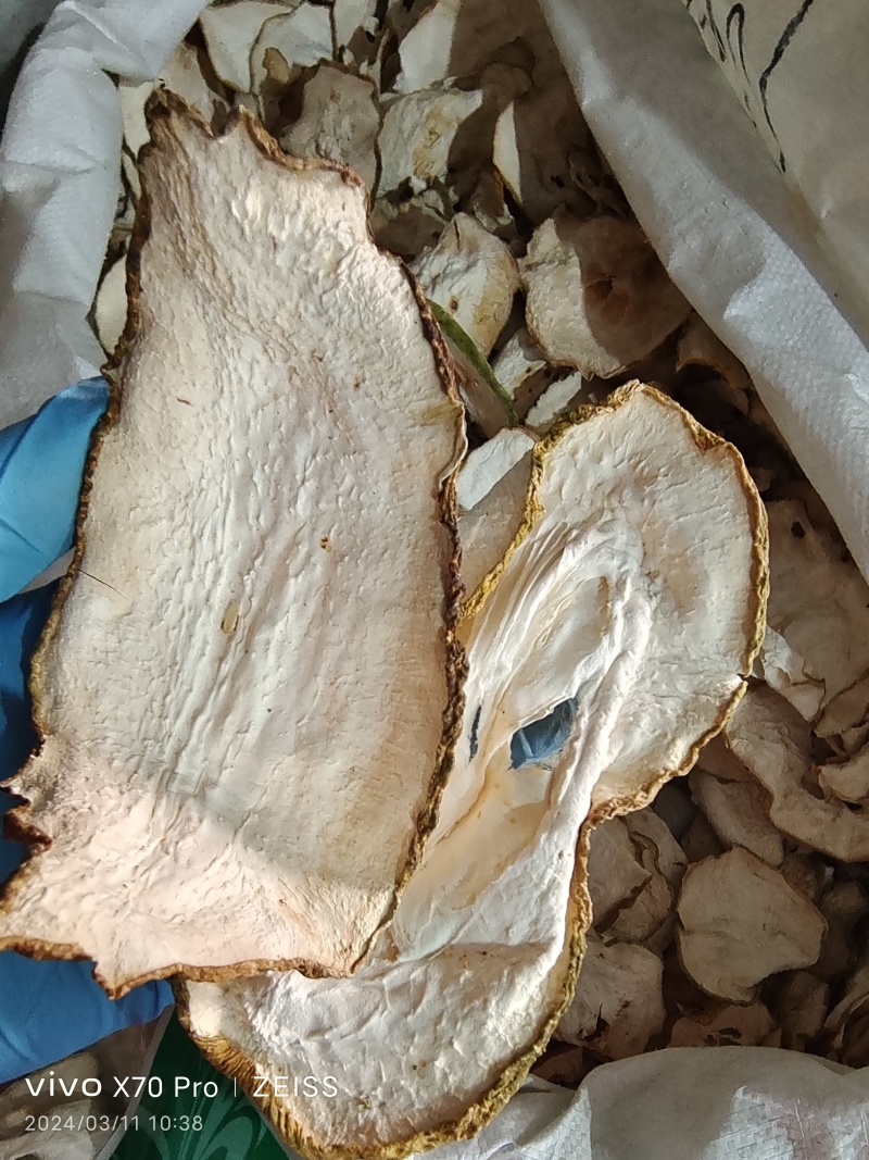 香橼大片中药材2斤起包邮量大优惠