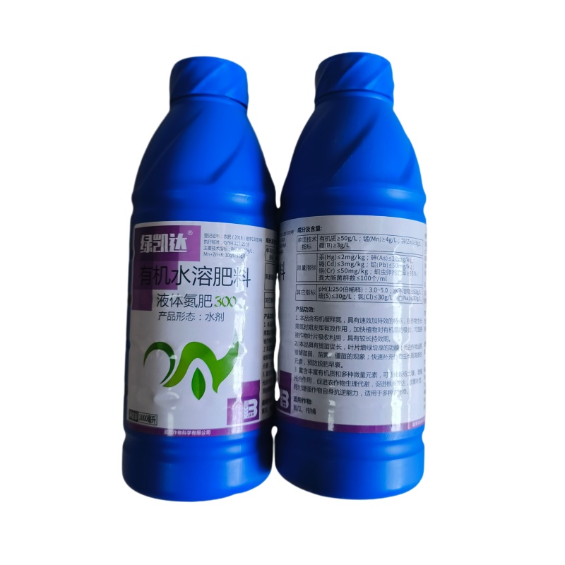 绿凯达有机水溶肥缓解弱苗苗黄僵苗促长有机水溶肥叶面肥