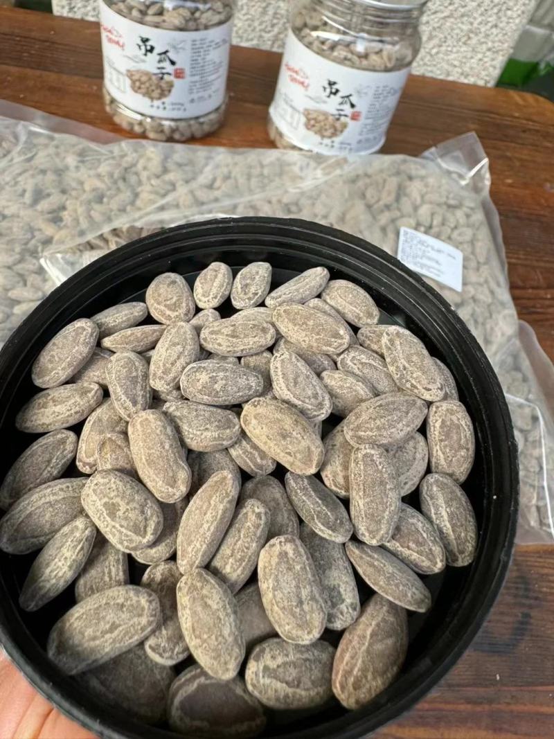 【包邮】吊瓜子大颗粒炒货奶油原味批发坚果零食正品瓜蒌仁