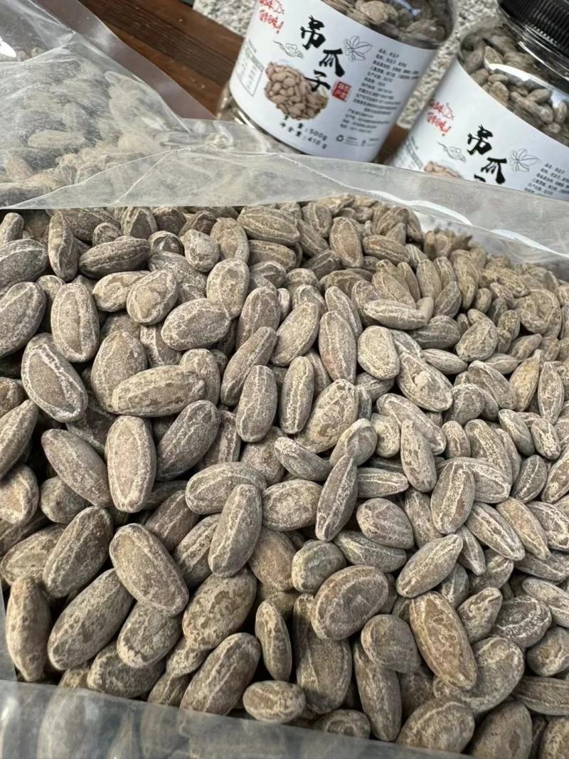 【包邮】吊瓜子大颗粒炒货奶油原味批发坚果零食正品瓜蒌仁