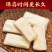 【厂家直发】干制肠衣，结实好灌肠不易破，肠衣批发