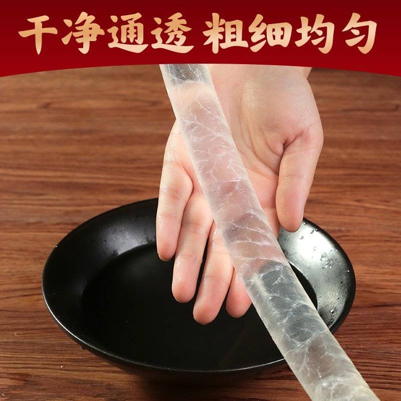 【厂家直发】干制肠衣，结实好灌肠不易破，肠衣批发