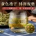正品野生化石草正品肾精草肾精茶本草新鲜无硫中草肾茶