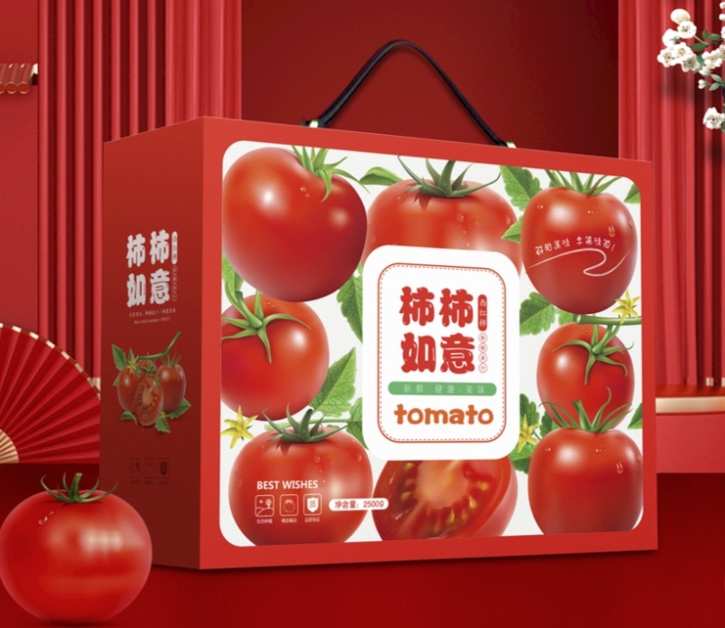 优质番茄西红柿圣女果小番茄通用礼盒手提礼盒沙瓤