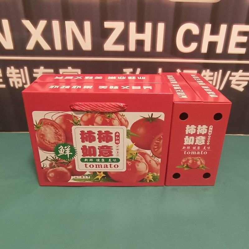 优质番茄西红柿圣女果小番茄通用礼盒手提礼盒沙瓤