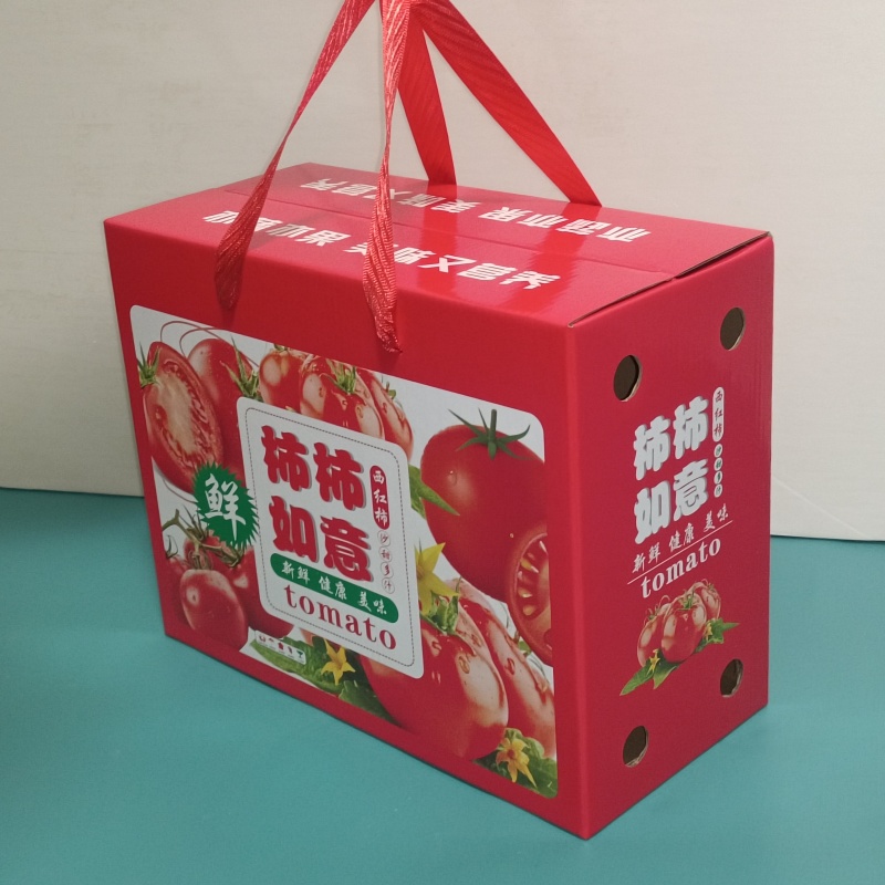 优质番茄西红柿圣女果小番茄通用礼盒手提礼盒沙瓤