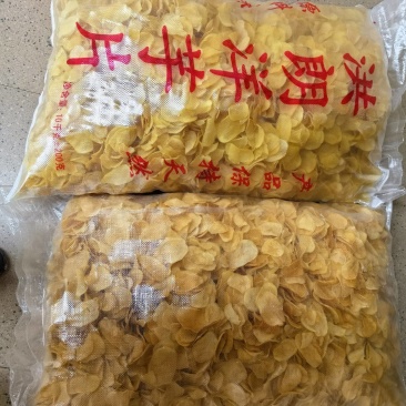 云南曲靖土豆片对接全国市场，量大从优，规格齐全。热卖中