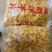 云南曲靖土豆片对接全国市场，量大从优，规格齐全。热卖中