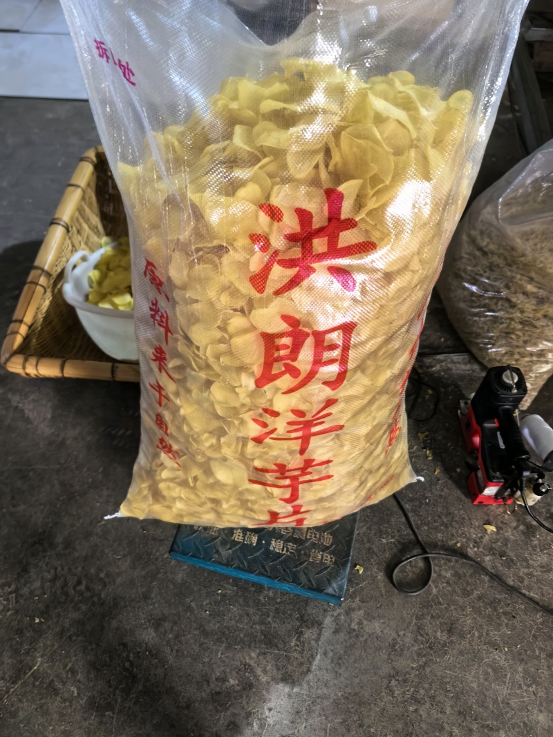 云南曲靖土豆片对接全国市场，量大从优，规格齐全。热卖中